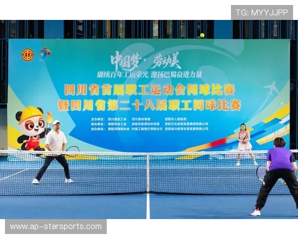 2026年网球基层场馆安全监管平台覆盖更多县市，省网球馆